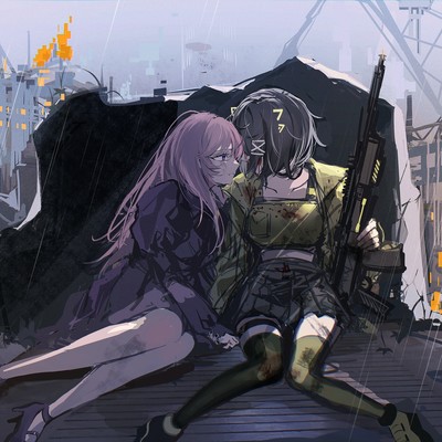 N has no name. (feat. KASANE TETO & KAFU) Front Cover