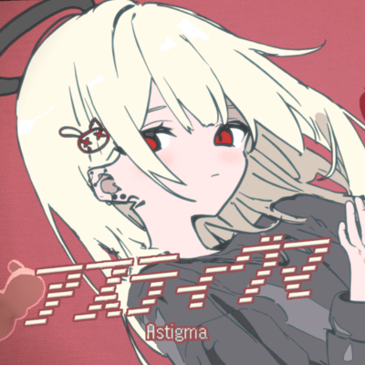 Astigma (feat. HATSUNE MIKU) Front Cover