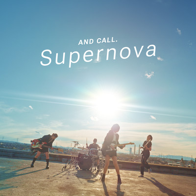 Supernova Front Cover