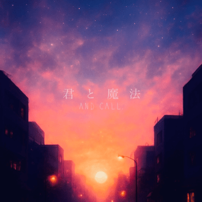 Kimi to mahou Front Cover