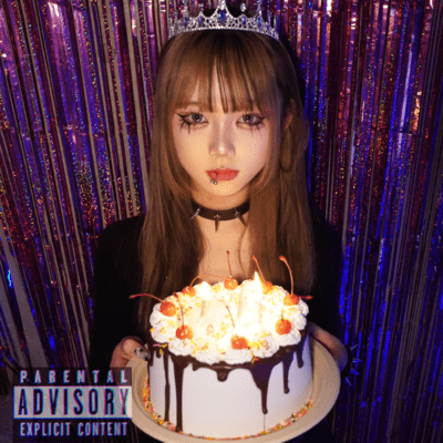 No Cake Front Cover