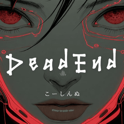 DeadEnd Front Cover