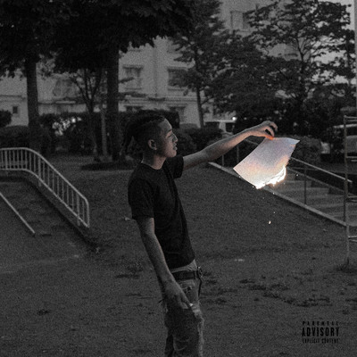506 Front Cover