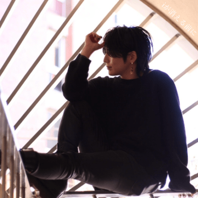 Before my Fades Away Front Cover