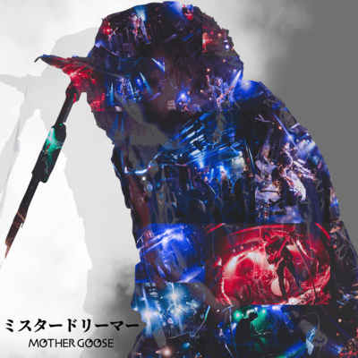 Mr.Dreamer Front Cover