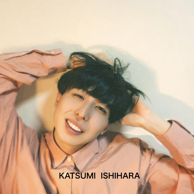 darenimo ienaikoto Front Cover