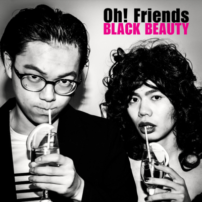 ブラックビューティーのジャケット写真