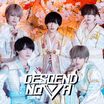 oshigotoha-do Front Cover