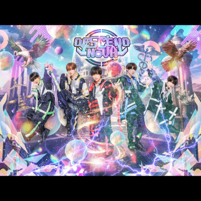 tuntunderetyu! Front Cover