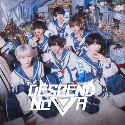 NOVUS vol.1のジャケット写真