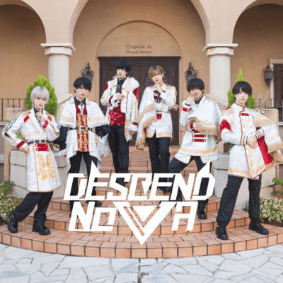 dokusenlovegame Front Cover