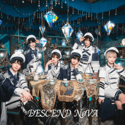 Addiction Front Cover