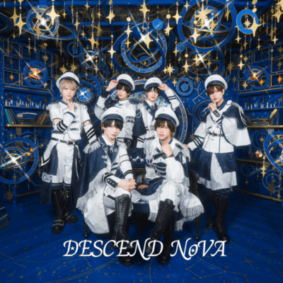 issyogaimaihiroin Front Cover