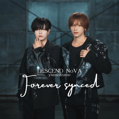 Forever synced Front Cover