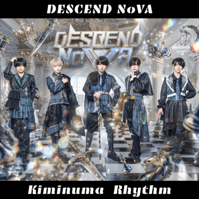 キミヌマリズムのジャケット写真