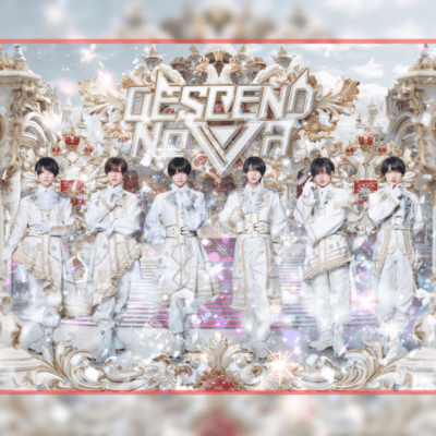 HATSUKOIMOMENT Front Cover