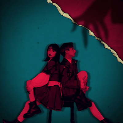 THE WAY OF LOVE AND BLOOD Front Cover