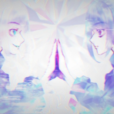 When you grow up, the sound dies. (feat. HATSUNE MIKU) Front Cover