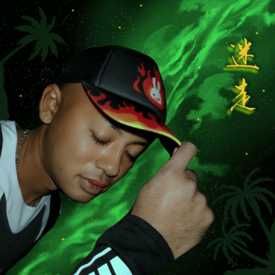 MEISO Front Cover