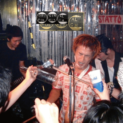 RETAWのジャケット写真