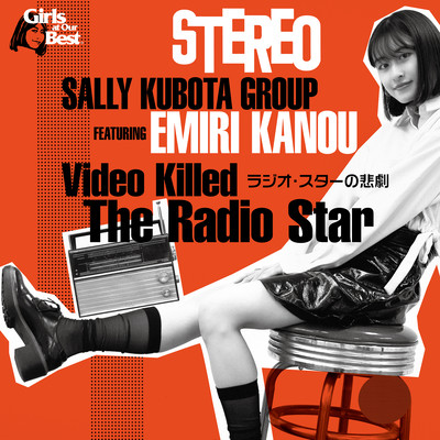 VIDEO KILLED THE RADIO STAR Front Cover