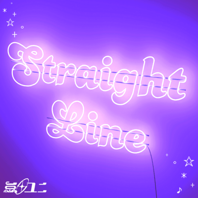 Straight Line Front Cover