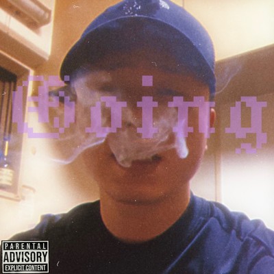 Going Front Cover
