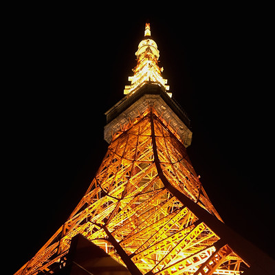 BIRTHDAY Front Cover