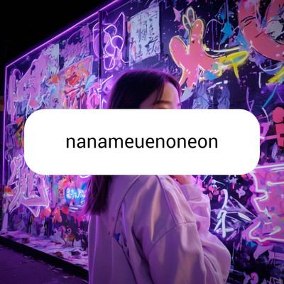 Diagonal Neon Front Cover