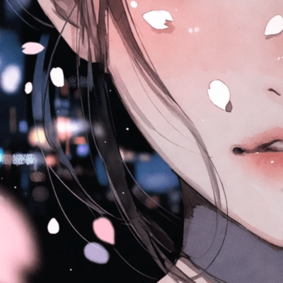 Bloom (feat. KAFU) Front Cover