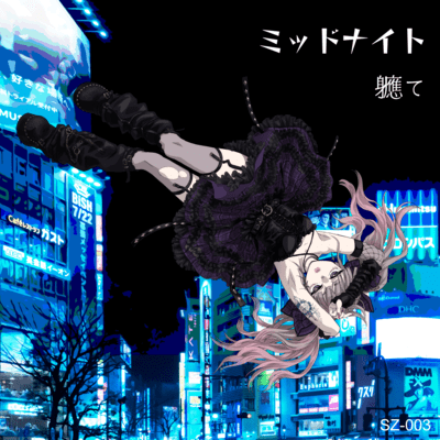 Midnight Front Cover