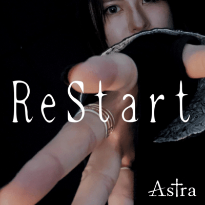 ReStart (2026 Remastered) Front Cover
