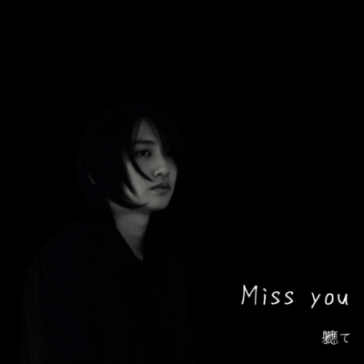Miss you Front Cover