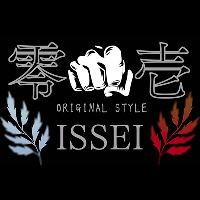 零壱のジャケット写真