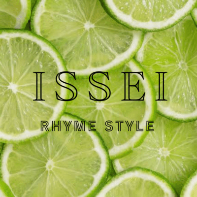 RHYME STYLE Front Cover