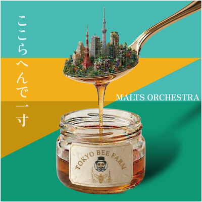 a breath of fresh air Front Cover