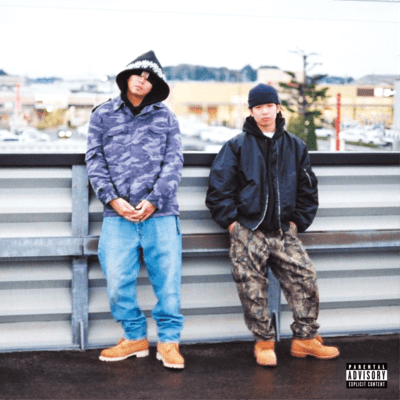 THE HOOD Front Cover