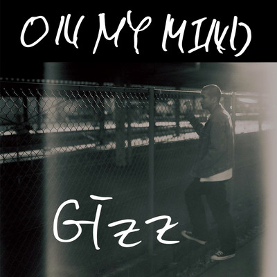 ON MY MIND Front Cover