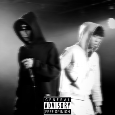 on the wave (feat. Izm) Front Cover