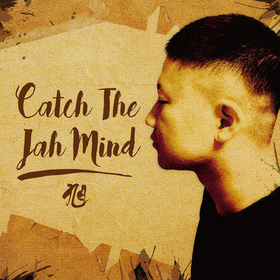 Catch The Jah Mind Front Cover