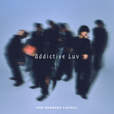 Addictive Luvのジャケット写真