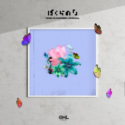 Bokurano "" Front Cover