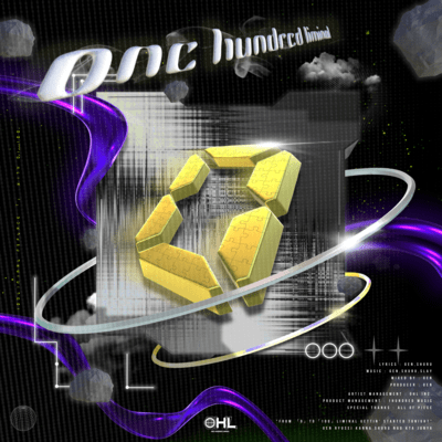 "0" Front Cover