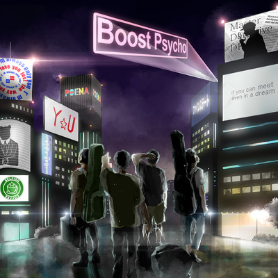 Boost PSYCHO Front Cover