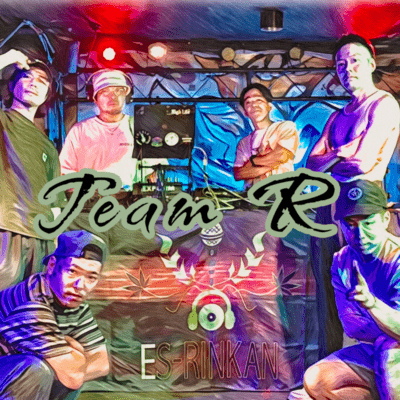 Team R Front Cover