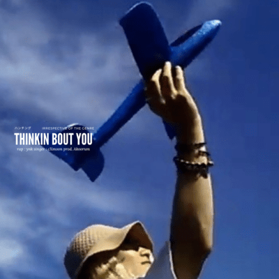 Thinkin Bout You Front Cover