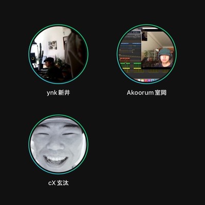 Cherry Spiceのジャケット写真