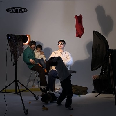 Pink Bomb Front Cover