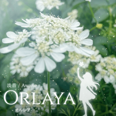 Orlaya (feat. HATSUNE MIKU) Front Cover