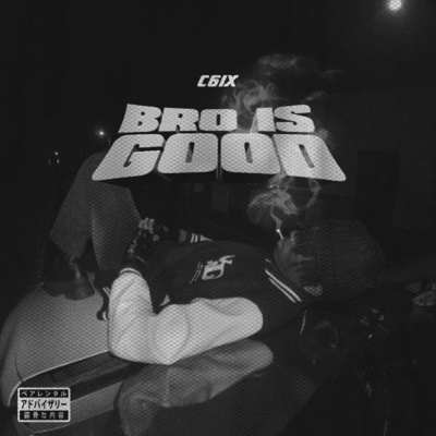 Bro Is Good Front Cover